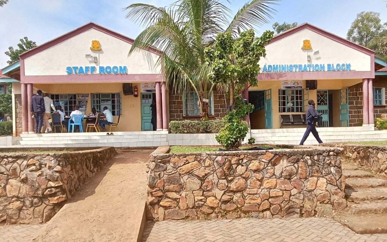 The school gate and entrance arch
